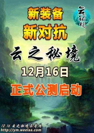 大当家不好当！2.4秒两罚全失 成就黑马重返西部第一 李凯尔3+5躺赢