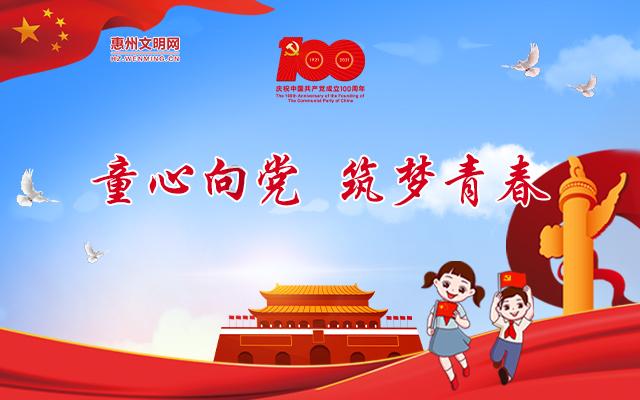 传统米酒制作方法 教你如何做米酒游戏画面