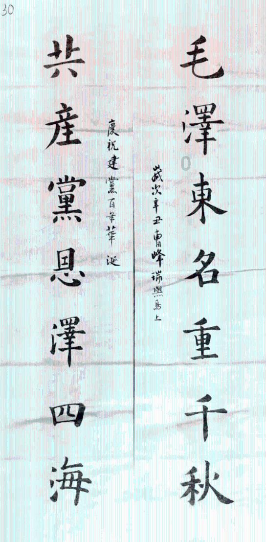 绝地求生坦克版